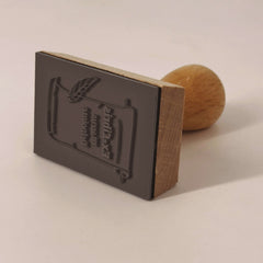 Tampon Ex-libris plume et parchemin